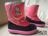 Зимняя обувь. Сапоги Demar Snow Boarder A (Сноубордер) розовый